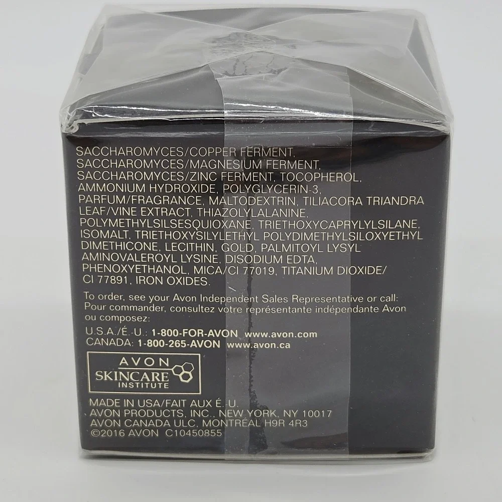 Avon Anew ULTIMATE Supreme Advanced Performance Creme 1.7oz - New/Sealed